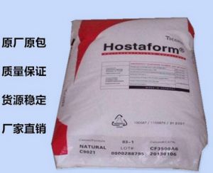 HDPE